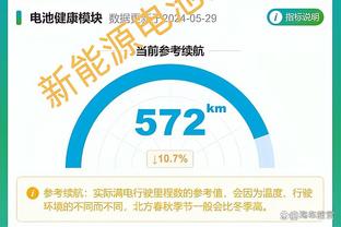 最心疼这位梅西球迷，从新疆飞了12个小时来看球